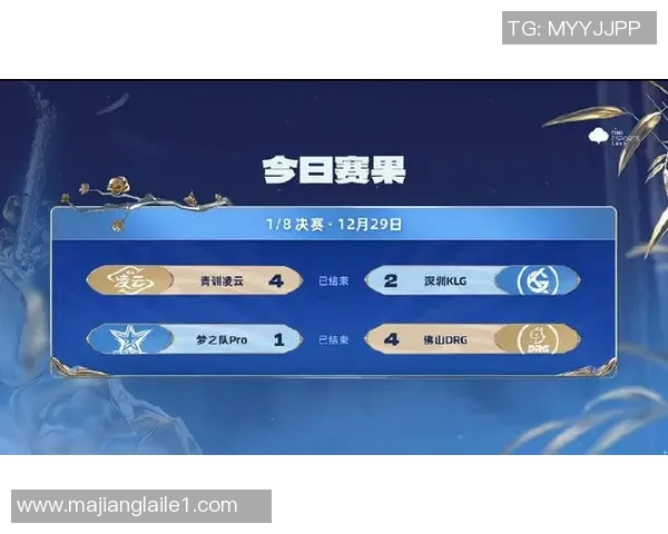 电竞比分黄娜专访揭秘王者荣耀成长之路与未来展望