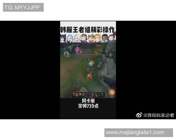 和平精英巨献揭秘IG团队协作背后的默契与策略分析